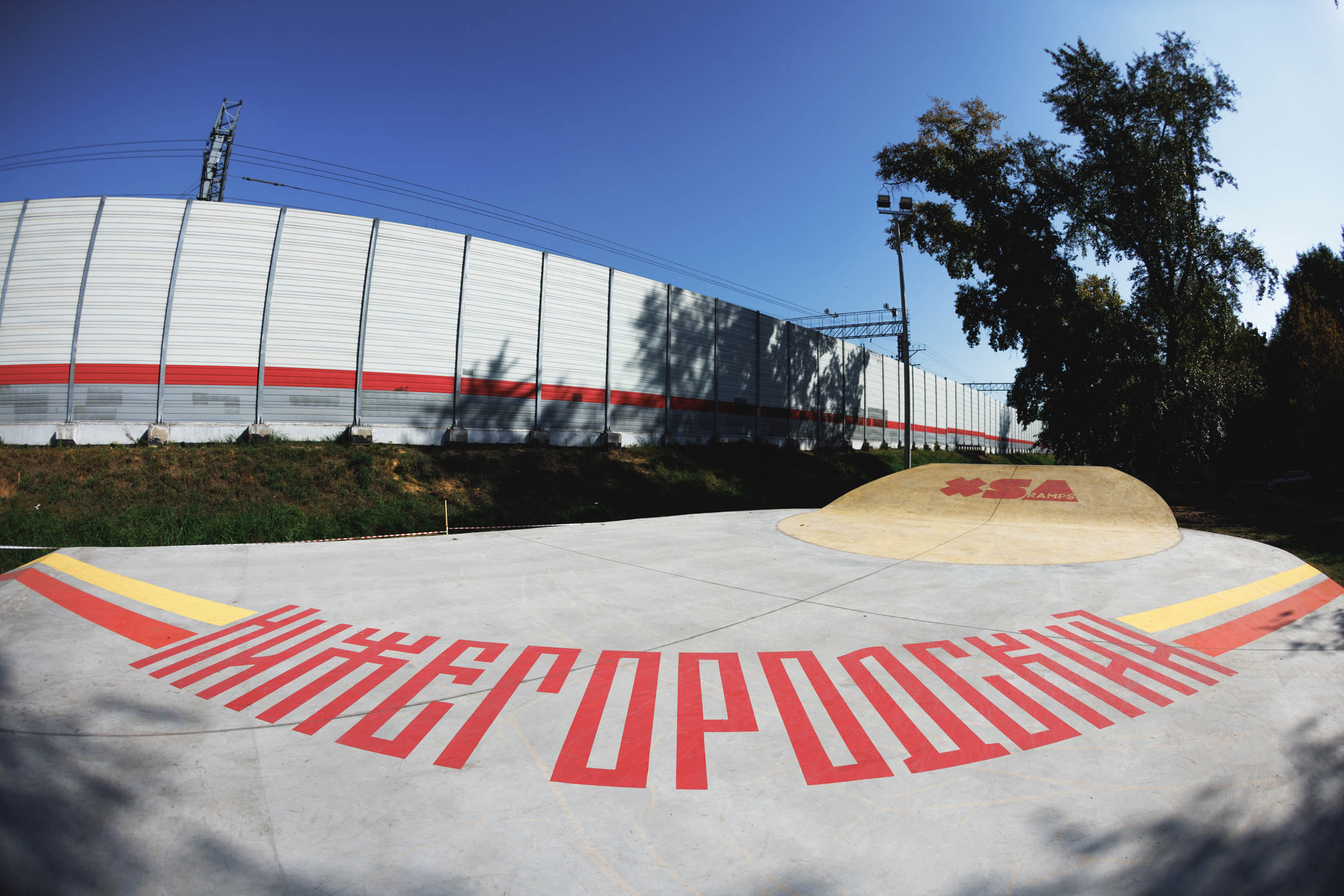 Nizhegorodsky skatepark